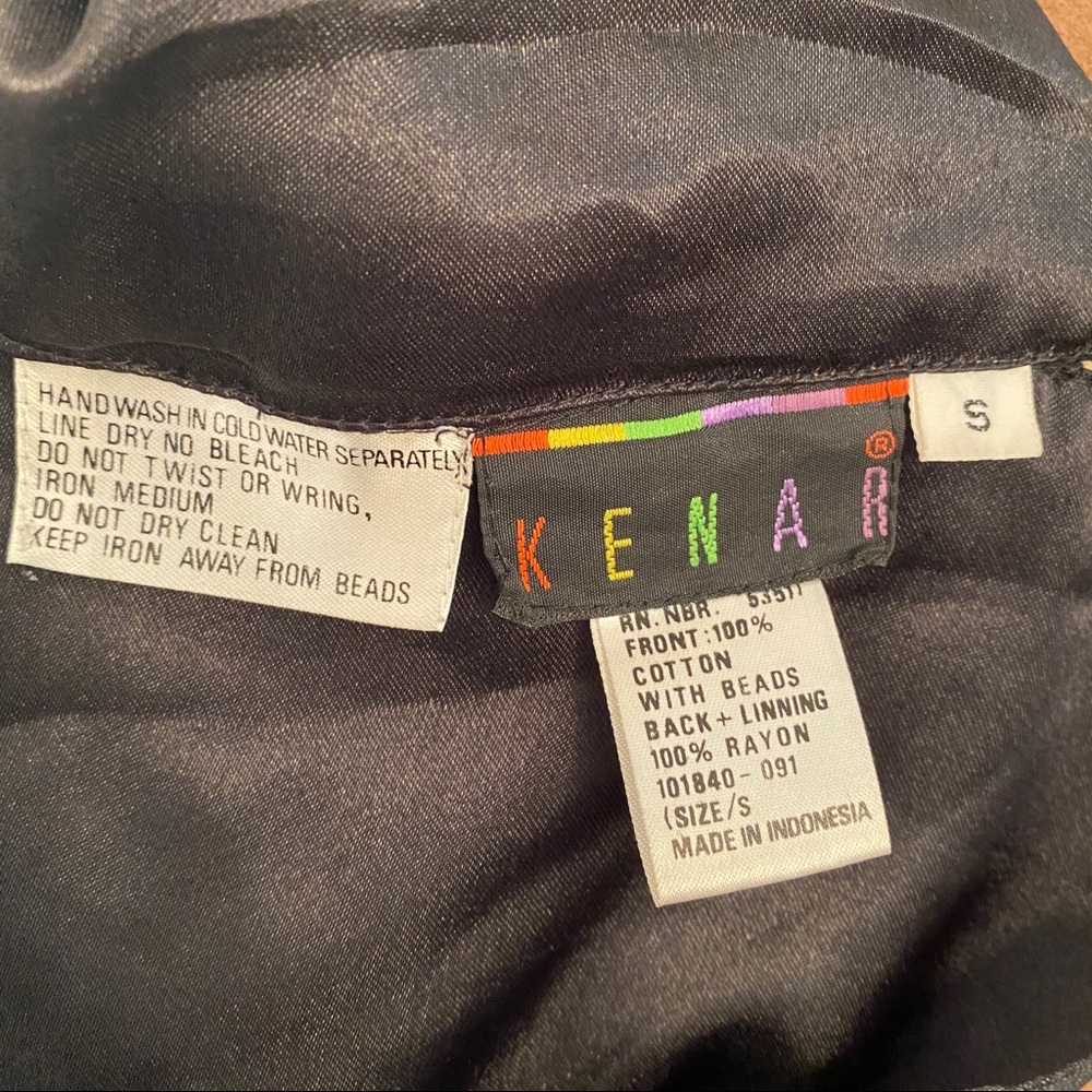 Kenar‎ - Picture 3 of 4